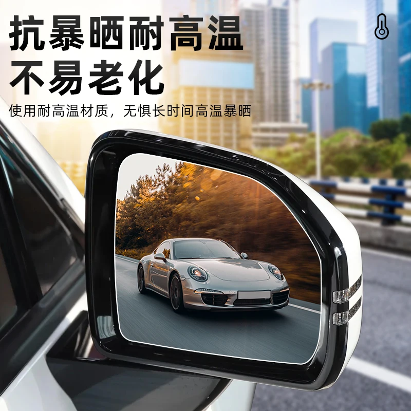 LIEI For AION V Plus 2nd Gen D - Anti Glare Car Rearview Mirror Film review and price